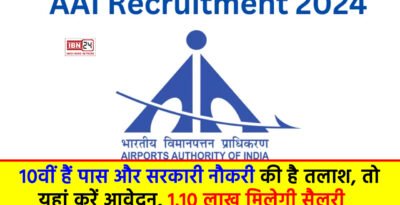 AAI Recruitment