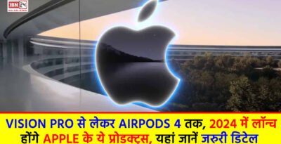 Apple Launch Vision Pro AirPods Watch