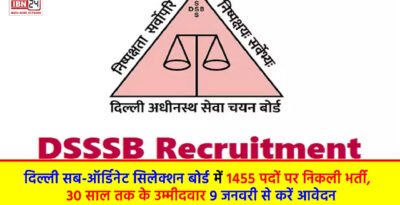 Dsssb Recruitment