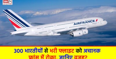 France Flight