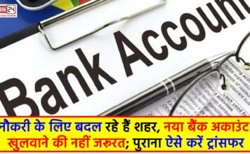 Bank Account