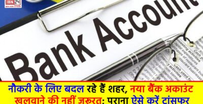 Bank Account