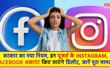 Delete Social Media Accounts