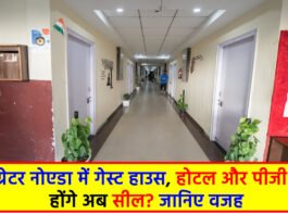 Greater Noida