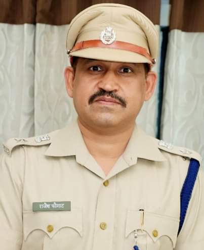 SP Rajesh Phogat