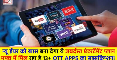 Ott App Subscription