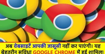 Google Chrome