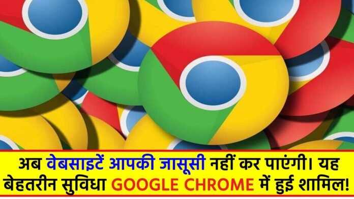 Google Chrome