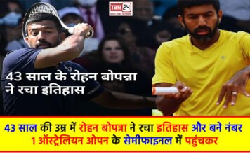 Rohan Bopanna