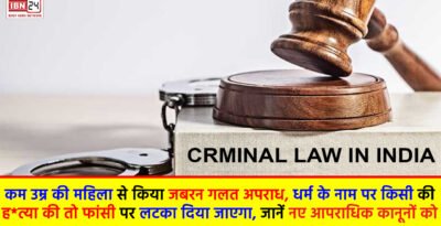 Criminal laws