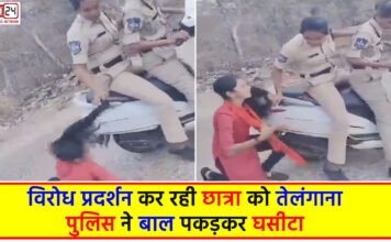 Cops Drag Protesting Student By Hair