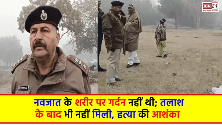 Dogs found scratching girl's body