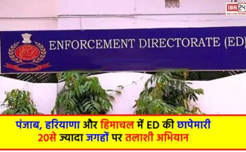 Enforcement Directorate (ED) Raid