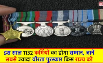 Gallantry Awards