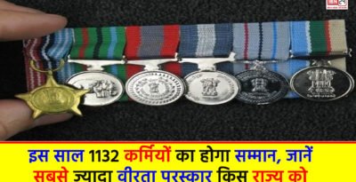 Gallantry Awards
