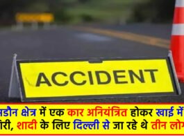 Accident in Kotdwar