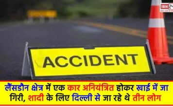 Accident in Kotdwar