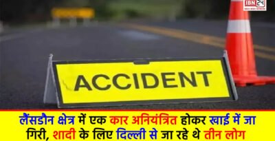Accident in Kotdwar