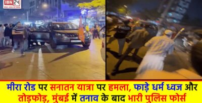 Hooliganism of Muslim community
