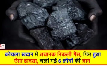 Coal Mine accident in Nagaland