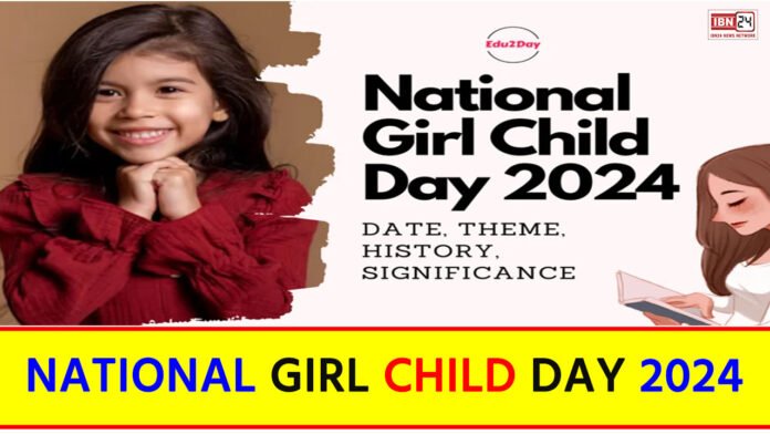 National Girl Child Day 2024