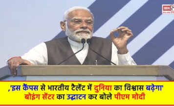 Narendra Modi