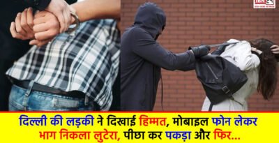 Student caught thief with bravery