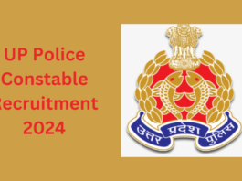 UP Police Constable Recruitment
