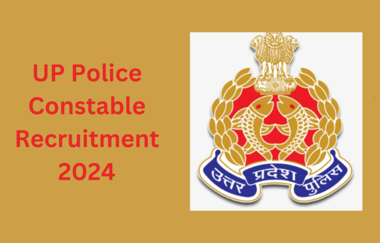 UP Police Constable Recruitment