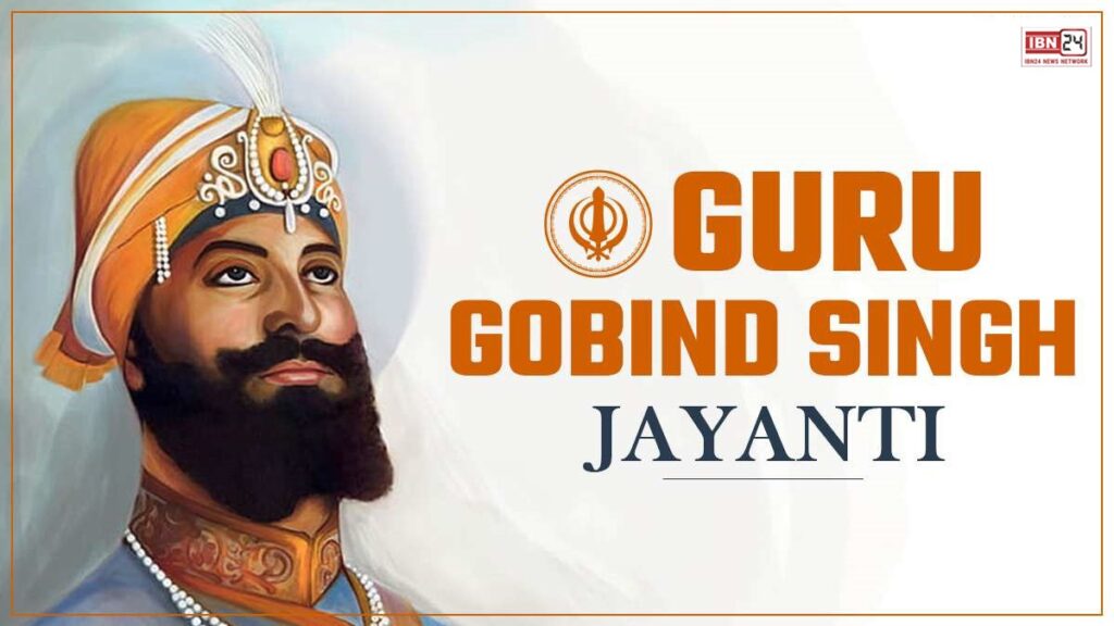 Guru Gobind Singh Jayanti 2024 Wishes