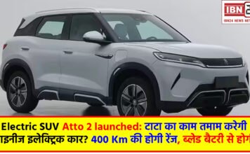 Electric SUV Atto 2 launched: टाटा का काम तमाम करेगी चाइनीज इलेक्ट्रिक कार? 400 Km की होगी रेंज, ब्लेड बैटरी से होगी लैस