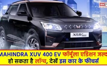 Mahindra XUV 400 EV