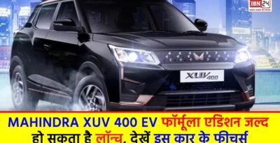 Mahindra XUV 400 EV