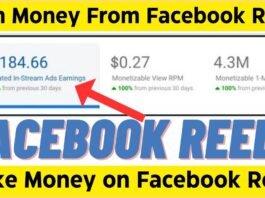 Make Money with Facebook Reels