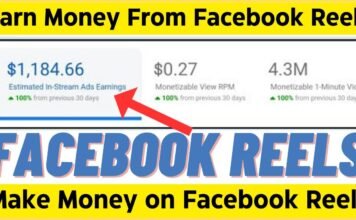 Make Money with Facebook Reels