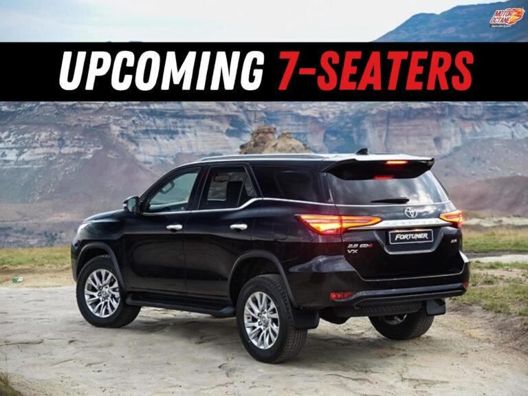 Upcoming 7-Seater SUV: इस साल बाजार में आने वाली हैं 4 नई प्रीमियम 7 सीटर एसयूवी, जानिए किन खूबियों से होंगी लैस