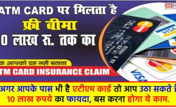 ATM Card Insurance