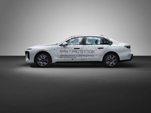 BMW 7 Series Protection Reveal in India