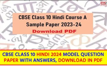 CBSE Class 10 Hindi A Sample Paper