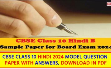 CBSE Class 10 Hindi B Sample Paper