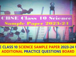 CBSE Class 10 Science Sample Paper