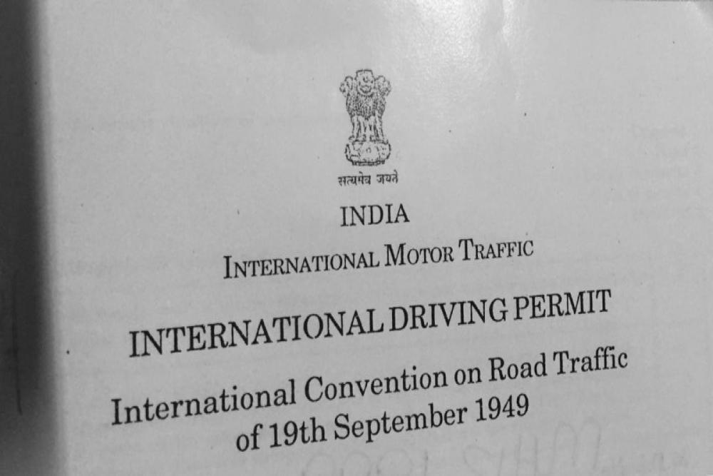 Indian Driving License