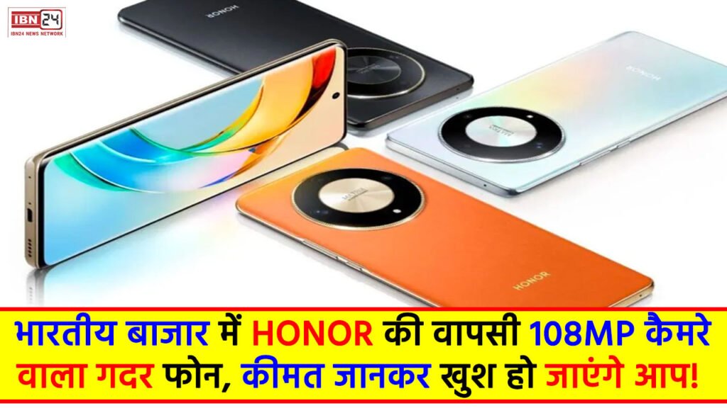 Honor X9b