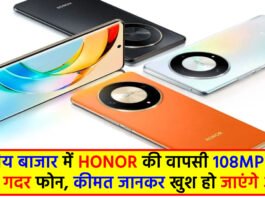 Honor X9b