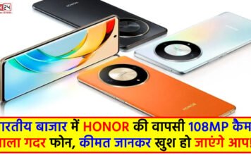 Honor X9b