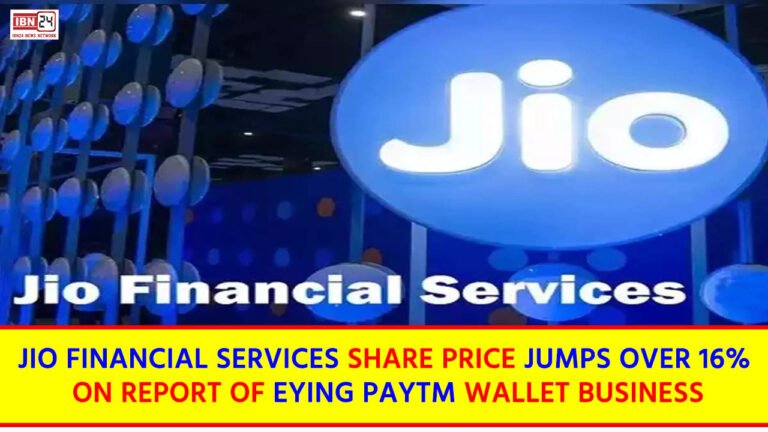 Jio Financial Services share
