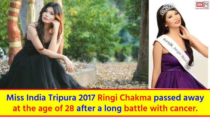 Miss India Tripura death update