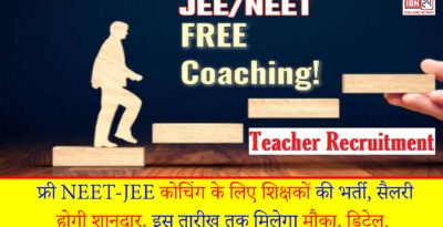 NEET-JEE Free Coaching