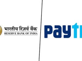 Will Paytm stop Working?