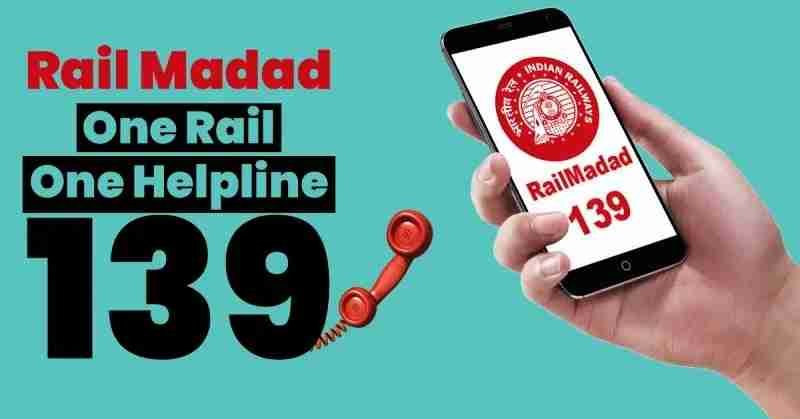 Rail Madad App